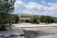 Dr. Eslami Building - Exterior View 2